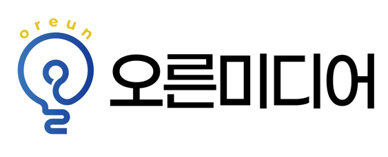 오른미디어